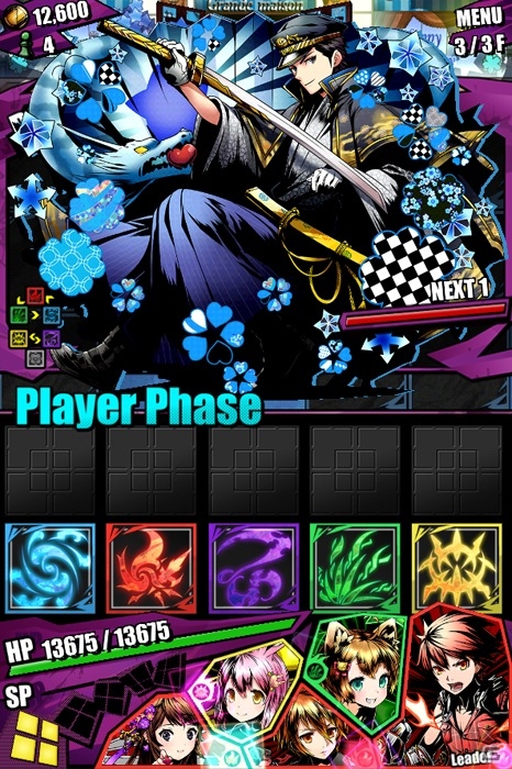 iOS/Android「ディバインゲート」にてアニメ「PSYCHO-PASS サイコパス」コラボが再実施―ホワイトデー限定ダンジョンも登場の画像45