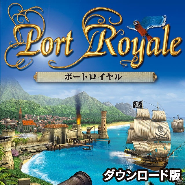 「ズーパーク」「ポートロイヤル」などが値下げ！ズーのPC向けSLGを対象とした3週連続値下げキャンペーンが開催の画像12