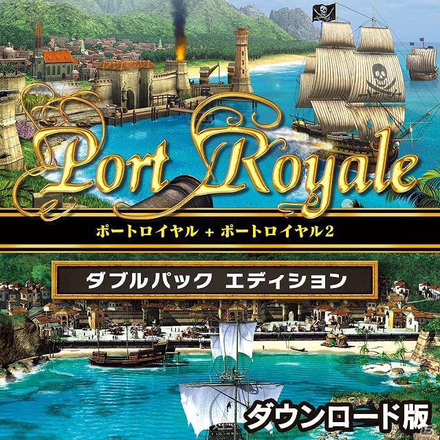 「ズーパーク」「ポートロイヤル」などが値下げ！ズーのPC向けSLGを対象とした3週連続値下げキャンペーンが開催の画像14