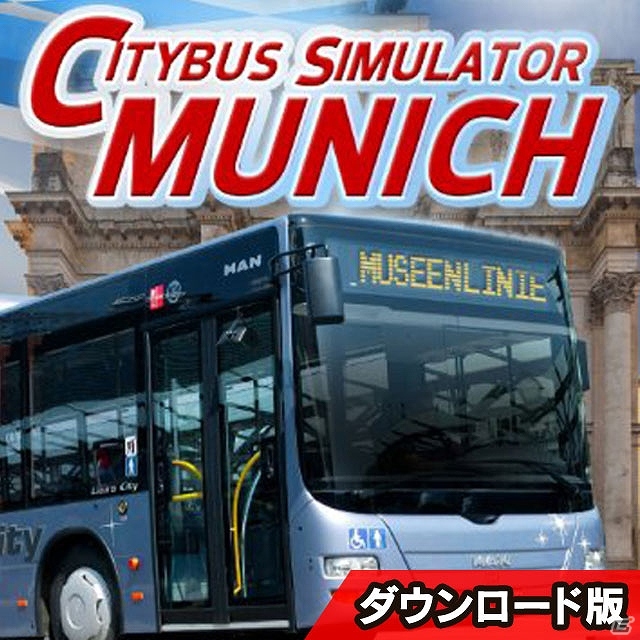 「ズーパーク」「ポートロイヤル」などが値下げ！ズーのPC向けSLGを対象とした3週連続値下げキャンペーンが開催の画像5