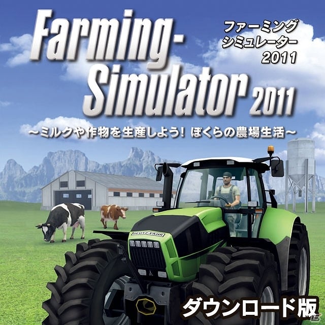 「ズーパーク」「ポートロイヤル」などが値下げ！ズーのPC向けSLGを対象とした3週連続値下げキャンペーンが開催の画像7