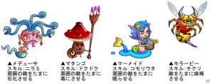 iOS「城とドラゴン」オンラインバトル「リーグ」が3月8日より開催！「状態異常キャラ祭り」も開催中の画像8