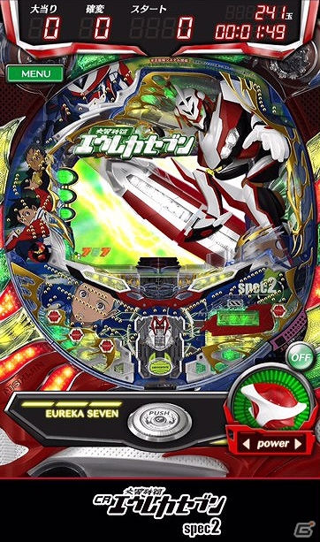 iOS/Android「CR 交響詩篇エウレカセブン spec2」7Linkモードが追加！アプリを100円で購入できるセールも開催の画像3