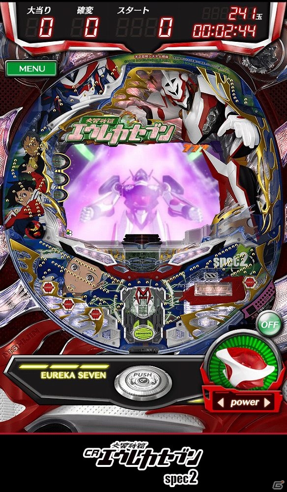 iOS/Android「CR 交響詩篇エウレカセブン spec2」7Linkモードが追加！アプリを100円で購入できるセールも開催の画像4