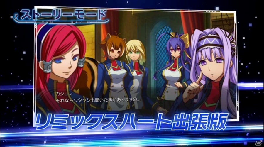 「ブレイブルー クロノファンタズマ エクステンド」パンチの効いた店舗特典が追加決定！OPテーマ「BLUE desire」を使用した最新PVも公開の画像10