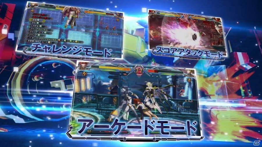 「ブレイブルー クロノファンタズマ エクステンド」パンチの効いた店舗特典が追加決定！OPテーマ「BLUE desire」を使用した最新PVも公開の画像13