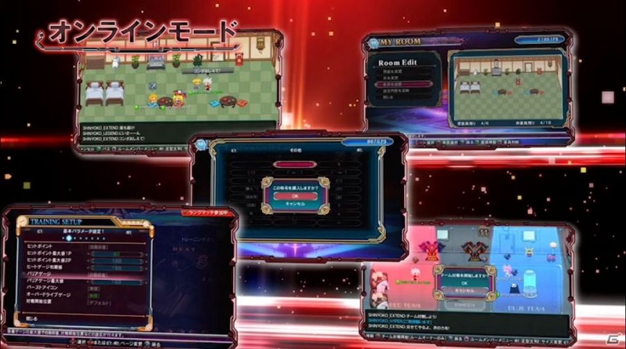 「ブレイブルー クロノファンタズマ エクステンド」パンチの効いた店舗特典が追加決定！OPテーマ「BLUE desire」を使用した最新PVも公開の画像14