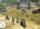 PS4/PS3版「ドラゴンズドグマ オンライン」最速体験ツアーが4月4日に実施！PlayStation Blogにて参加者を募集