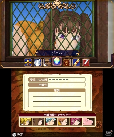 3DS「七つの大罪 真実の冤罪」戦闘を有利に進めるエンチャントの豆知識―各キャラのオススメエンチャント＆入手困難なエンチャントの入手情報を掲載の画像4