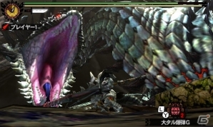 3ds モンスターハンター4g 千の剣を背負うダラ アマデュラが出現 イベントクエスト 千剣の玉冠 が配信スタート Gamer