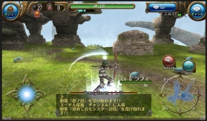 iOS/Android「トーラムオンライン」正式サービスに向けた事前登録が開始―登録件数の増加にあわせて特典も増量！の画像4