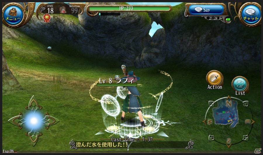 iOS/Android「トーラムオンライン」正式サービスに向けた事前登録が開始―登録件数の増加にあわせて特典も増量！の画像2