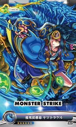 iOS/Android「モンスターストライク」人気キャラをデザインしたICカードステッカーが発売―強化合成モンスターが必ずもらえるシリアルコードを付属の画像3