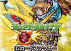 iOS/Android「モンスターストライク」人気キャラをデザインしたICカードステッカーが発売―強化合成モンスターが必ずもらえるシリアルコードを付属