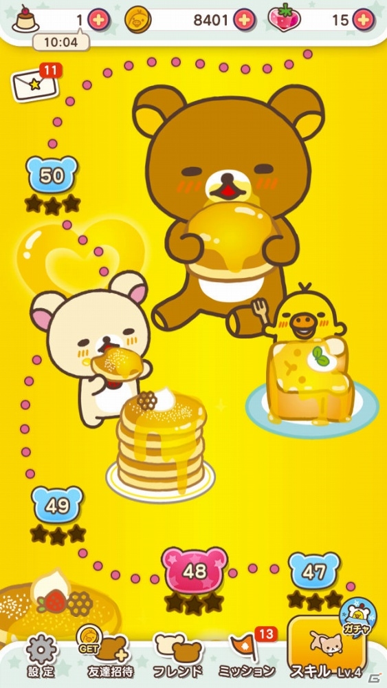 リラックマとLINE GAMEでパズル遊び！iOS/Android「LINE リラックマ ころろんパズル」事前登録がスタートの画像3