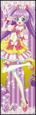 プリパラ オフィシャルショップ プリパラ キャラクターショップ が東京ドームシティと福岡パルコにて3月オープン ゲーム情報サイト Gamer