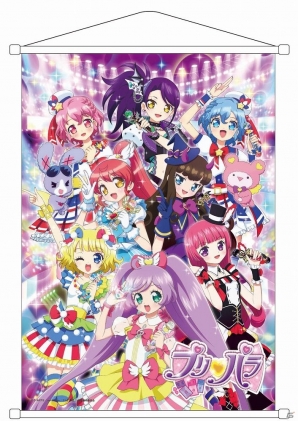 プリパラ オフィシャルショップ プリパラ キャラクターショップ が東京ドームシティと福岡パルコにて3月オープン ゲーム情報サイト Gamer