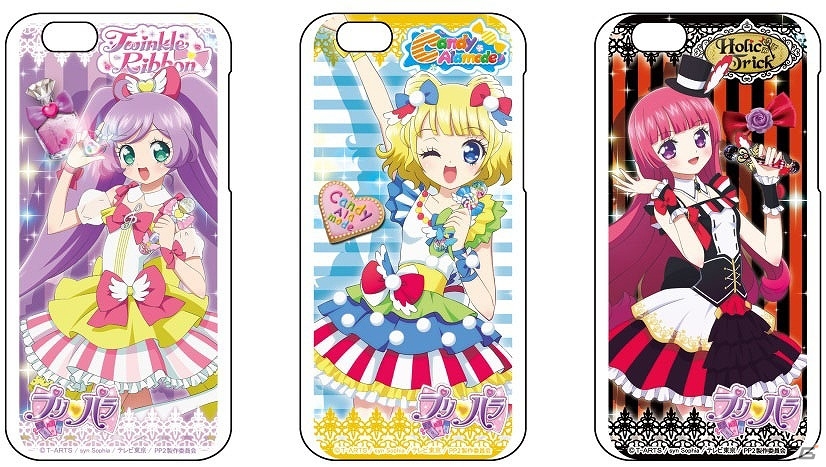 「プリパラ」オフィシャルショップ「プリパラ キャラクターショップ」が東京ドームシティと福岡パルコにて3月オープン！の画像12