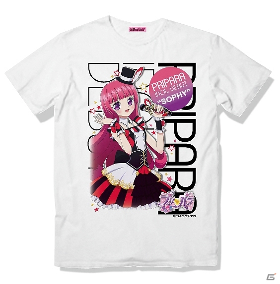 「プリパラ」オフィシャルショップ「プリパラ キャラクターショップ」が東京ドームシティと福岡パルコにて3月オープン！の画像17
