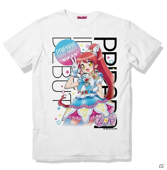 「プリパラ」オフィシャルショップ「プリパラ キャラクターショップ」が東京ドームシティと福岡パルコにて3月オープン！の画像22