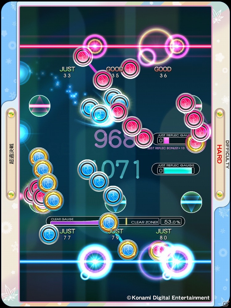 Ios Android Jubeat Plus Reflec Beat Plus ハイテンションジブリ の制作者 新井大樹氏の楽曲を集めたミュージックパック 新井大樹pack 2 が配信の画像 ゲーム情報サイト Gamer