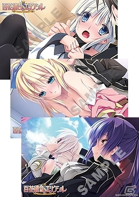 PS Vita「百花繚乱エリクシル～Record Of Torenia Revival～」初回限定版に同梱されるB2タペストリーの描き下ろしイラスト＆店舗別購入特典が公開の画像1