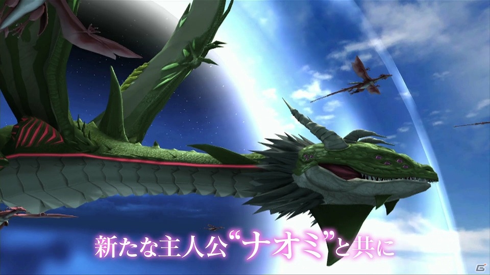 PS Vita「クロスアンジュ 天使と竜の輪舞 tr.」ゲーム予告CM第2弾「もしかして私って不幸なの？～ナオミ自己紹介～篇」が公開！の画像2