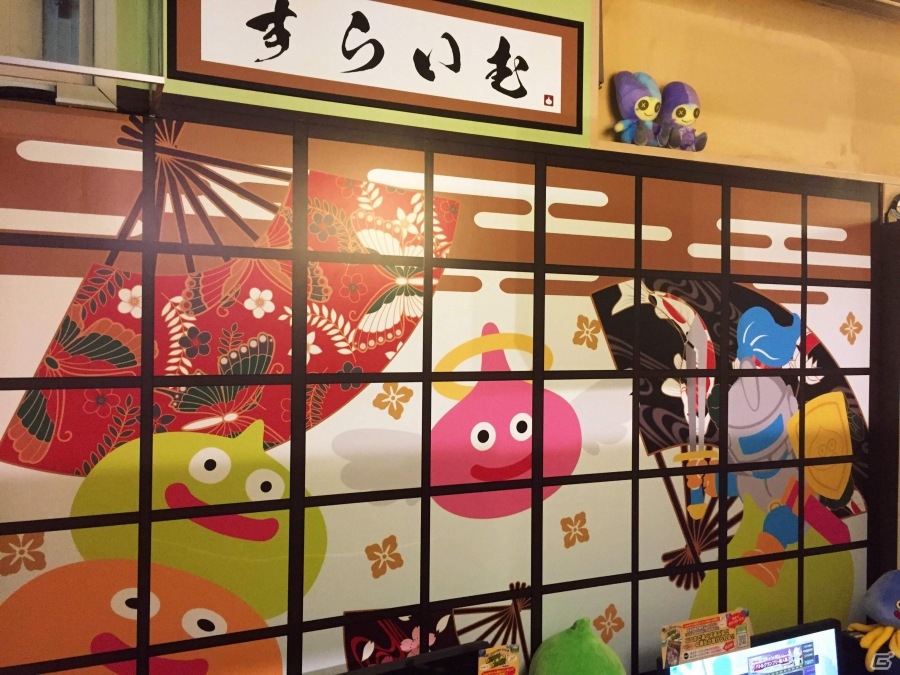 複合カフェ「スペースクリエイト自遊空間」新京極よしもと店に「ドラゴンクエスト」コンセプトルームが初登場の画像2