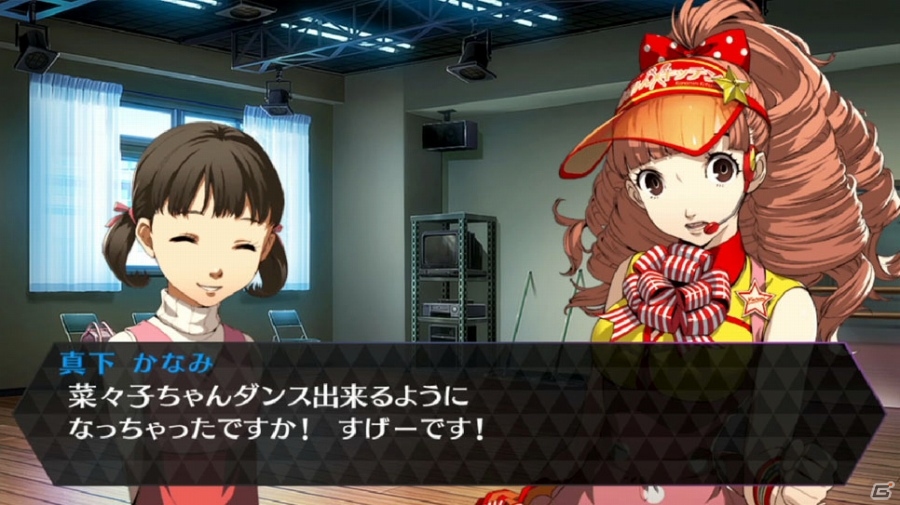 PS Vita「ペルソナ4 ダンシング・オールナイト」豪華版付属DLCの衣装セットが公開！りせの後輩アイドル“かなみん”こと「真下かなみ」を紹介の画像10