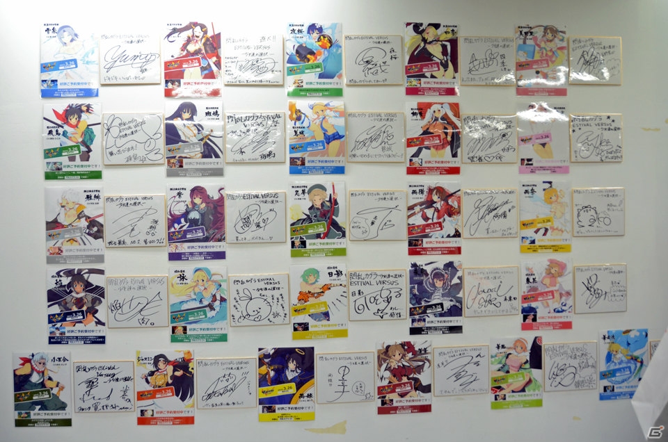 「閃乱カグラ ESTIVAL VERSUS -少女達の選択-」先行体験会の東京会場に高木氏が来場！ゲームのポイントについてミニインタビューの画像10