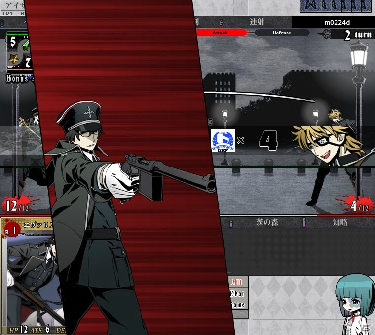 対戦型育成カードゲーム「アンライト～Unlight～」がmy GAMECITYにてサービス開始―スタートアップキャンペーンも同時開催の画像8