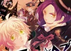 iOS/Android「ラヴヘブン」ドラマCD第3巻が5月27日に発売―梶裕貴さん、緑川光さんら出演キャストも発表！