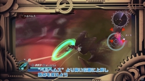Wii U/3DS「ロデア・ザ・スカイソルジャー」機械軍団の尖兵にフォーカスしたゲームガイド映像第2弾が公開！砂漠のボス“砂漠大竜ベルへムス”の姿もの画像17