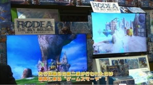 Wii U/3DS「ロデア・ザ・スカイソルジャー」機械軍団の尖兵にフォーカスしたゲームガイド映像第2弾が公開！砂漠のボス“砂漠大竜ベルへムス”の姿もの画像20
