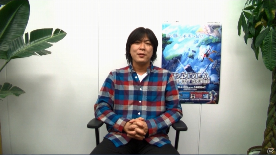Wii U/3DS「ロデア・ザ・スカイソルジャー」機械軍団の尖兵にフォーカスしたゲームガイド映像第2弾が公開！砂漠のボス“砂漠大竜ベルへムス”の姿もの画像18