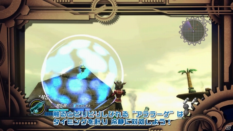 Wii U/3DS「ロデア・ザ・スカイソルジャー」機械軍団の尖兵にフォーカスしたゲームガイド映像第2弾が公開！砂漠のボス“砂漠大竜ベルへムス”の姿もの画像9