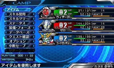あの「ライドダンジョン」がないのに世界は再び絶望に支配されてしまったなんてことが本当にありえるのか試してみた！「ロストヒーローズ2」ゲームコレクターインプレッションの画像14