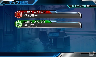 あの「ライドダンジョン」がないのに世界は再び絶望に支配されてしまったなんてことが本当にありえるのか試してみた！「ロストヒーローズ2」ゲームコレクターインプレッションの画像38