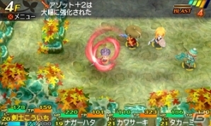 3DS「世界樹と不思議のダンジョン」ダンジョン攻略の要“アイテムの活用術”が公開！クリア後に待ちうけるエクストラダンジョンの情報もの画像14