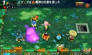 3DS「世界樹と不思議のダンジョン」ダンジョン攻略の要“アイテムの活用術”が公開！クリア後に待ちうけるエクストラダンジョンの情報もの画像16