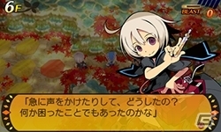 3DS「世界樹と不思議のダンジョン」ダンジョン攻略の要“アイテムの活用術”が公開！クリア後に待ちうけるエクストラダンジョンの情報もの画像29
