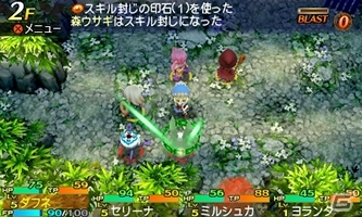 3DS「世界樹と不思議のダンジョン」ダンジョン攻略の要“アイテムの活用術”が公開！クリア後に待ちうけるエクストラダンジョンの情報もの画像10