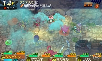 3DS「世界樹と不思議のダンジョン」ダンジョン攻略の要“アイテムの活用術”が公開！クリア後に待ちうけるエクストラダンジョンの情報もの画像12