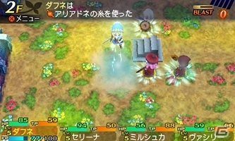 3DS「世界樹と不思議のダンジョン」ダンジョン攻略の要“アイテムの活用術”が公開！クリア後に待ちうけるエクストラダンジョンの情報もの画像18
