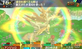 3DS「世界樹と不思議のダンジョン」ダンジョン攻略の要“アイテムの活用術”が公開！クリア後に待ちうけるエクストラダンジョンの情報もの画像22