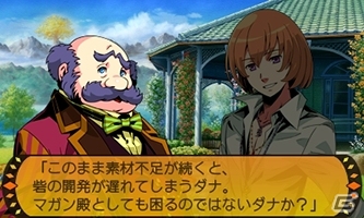 3DS「世界樹と不思議のダンジョン」ダンジョン攻略の要“アイテムの活用術”が公開！クリア後に待ちうけるエクストラダンジョンの情報もの画像3