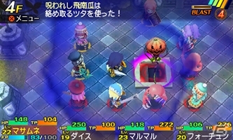 3DS「世界樹と不思議のダンジョン」ダンジョン攻略の要“アイテムの活用術”が公開！クリア後に待ちうけるエクストラダンジョンの情報もの画像31