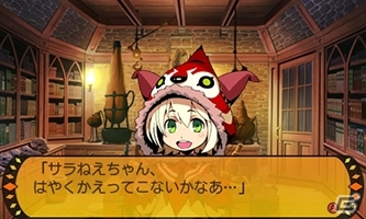 3DS「世界樹と不思議のダンジョン」ダンジョン攻略の要“アイテムの活用術”が公開！クリア後に待ちうけるエクストラダンジョンの情報もの画像4