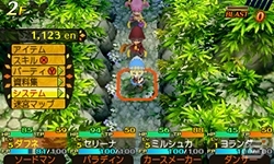 3DS「世界樹と不思議のダンジョン」ダンジョン攻略の要“アイテムの活用術”が公開！クリア後に待ちうけるエクストラダンジョンの情報もの画像41