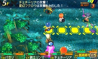 3DS「世界樹と不思議のダンジョン」ダンジョン攻略の要“アイテムの活用術”が公開！クリア後に待ちうけるエクストラダンジョンの情報もの画像44